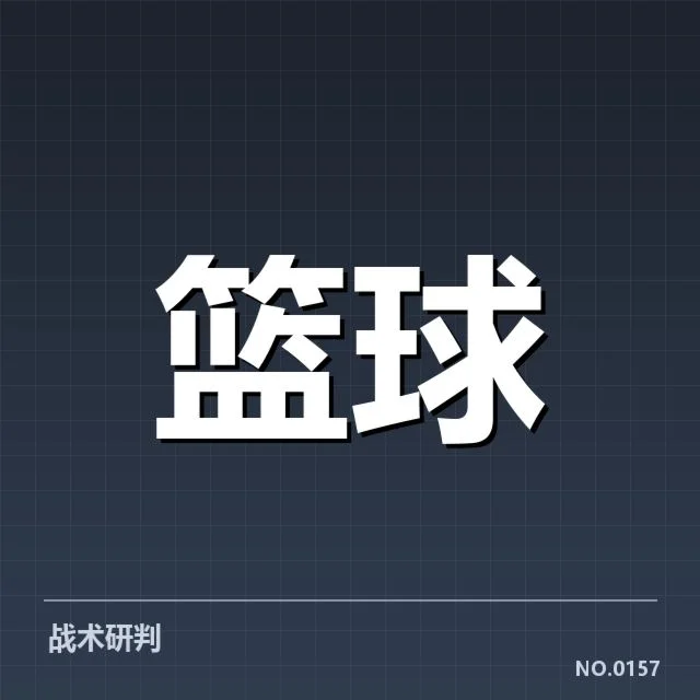 中国女篮集训安排:球队备战策略与人员调整疑问